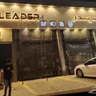 خطاط لمسة حرف للدعاية والاعلان