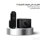 سمارت لوك قفل باب بصمه قفل ابواب حديد قفل ذكي