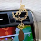 تعليقة سيارة الاسم شكل الحصان الأصيل لمسة فخامه بسمك