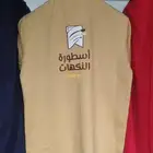زي موحد تشيرتات بولو مع تطريز مع طباعة