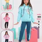 ملابس شتوية للبيع جملة