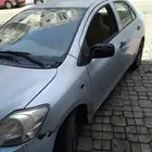 يارس
