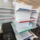رفوف سوبر ماركت ومستودعات وبقاله وصيدله