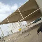 مضلات وسوتر وسندويش بنل جيزان صبيه