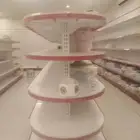 رفوف تموينات