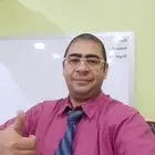 معلم أيلتس وتوفل واستيب