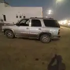 عندك سياره تبي تبيعها تشليح كلمني وابشر