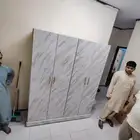 السلام علي م