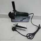 قراندر.. صاروخ