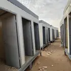 بركس دورة مياه كرفان حمامات برتبل حمام بركسات كرافان 3 حمام