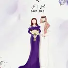 رسم طلات العرايس حسب الطلب