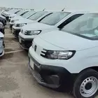 ايجار جميع انواع السيارات المبردة