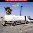 توصيل مياه الدحله الطبيعيه ابار بدون كلور مشروط حلو ونظيف