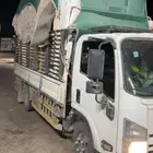 Car shipping or car transportation service