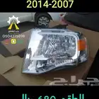 شمعات اكسبديشن تاهو يوكن