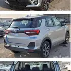 تويوتا رايز ليمتد 2026