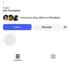 يوزر انستا شبه ارقام