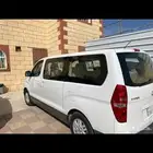 فان اتش 1 للإيجار