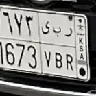 لوحه