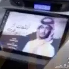 شاشة النترا 2013 للبيع