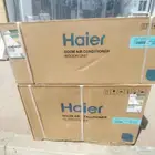 اجهزه منزليه