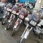 دبابات توصيل بقالات تموينات بوفيهات عمال حراس