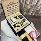 متجر ام جمانة لجميع الهدايا