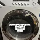 غسله اتوماتيك للبيع
