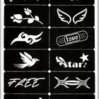 تنفيذ استكرات ع حسب الطب