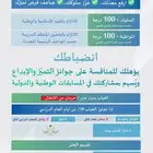 طاولة خدمه