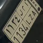 لوحة خصوصي للبيع