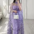مكه