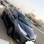 يارس 2020 فل كامل