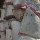 تمر حشف للاغنام