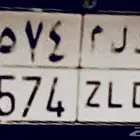 لوحة د ل م ترمز لمدينة الدلم