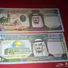 عملات قديمه