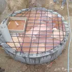 خفردايرا خزان بيارا افغاني احد المسارحة مدايا شابوليا جازان