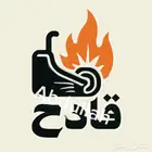 مصمم لوقو