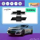 شعار شفروليه