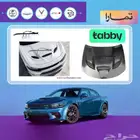 كبوت تشارجر هلكات ( ثلاث فتحات )