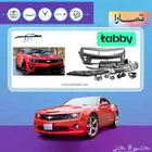 صدام ZL1 كمارو 10-13