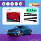 طقم سمكات SRT تشارجر 11-23