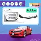 لحية MP كمارو SS موديلات 10-13