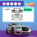 صدام امامي كلايسلر SRT كامل