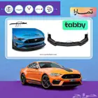 لحية موستنج MP ( دبل ) 18-23