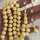 مسباح دومنه صب قديم