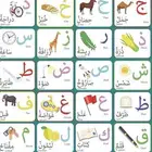 مدرسه خصوصيه