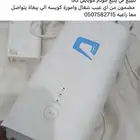 Mobily modem for sale contact me Located in Yanbu