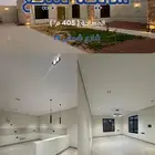 شالية للبيع