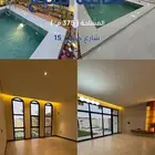 شالية فندقي للبيع